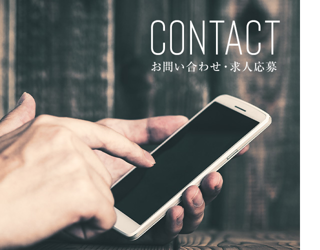 contact_banner_sp