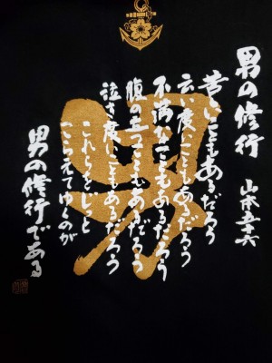 20191029_213246.jpg