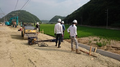 IMG_2212.jpeg