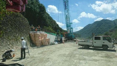 line_251802204290659.jpg