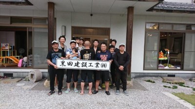 line_96675657659421.jpg
