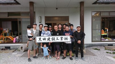 line_96692077958685.jpg